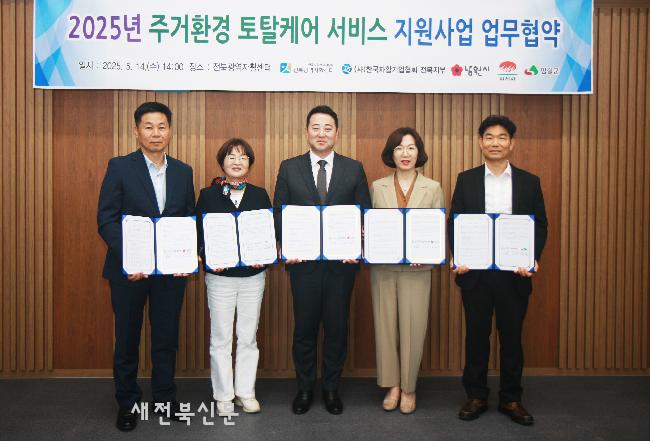 기사 대표 이미지