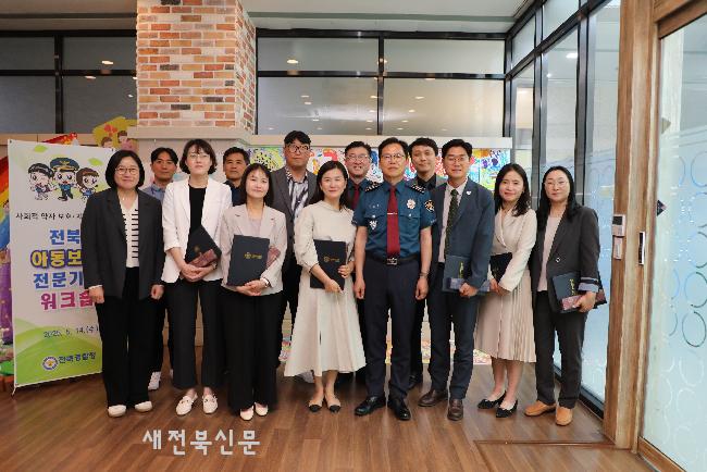 기사 대표 이미지