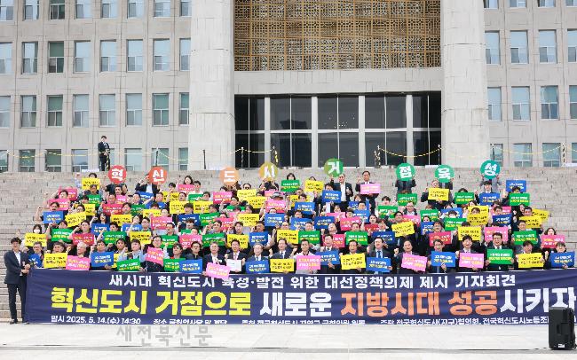 기사 대표 이미지