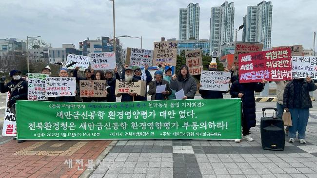 기사 대표 이미지