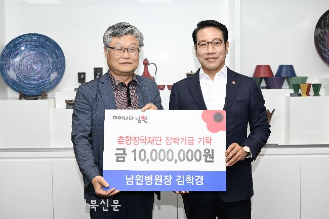 기사 대표 이미지