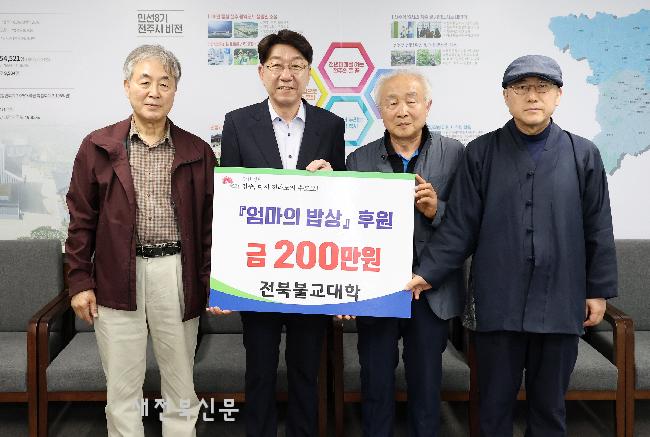 기사 대표 이미지