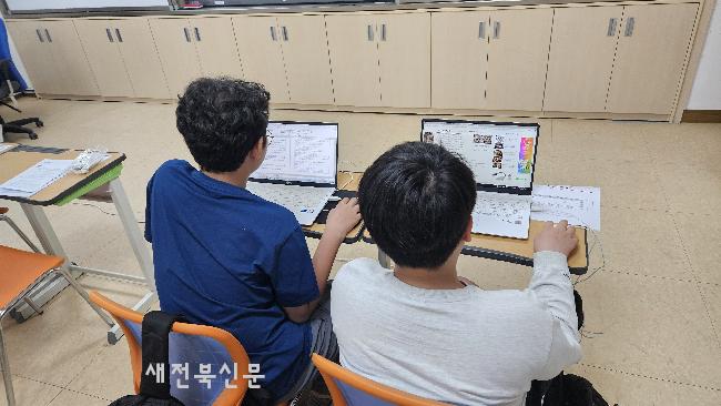 기사 대표 이미지