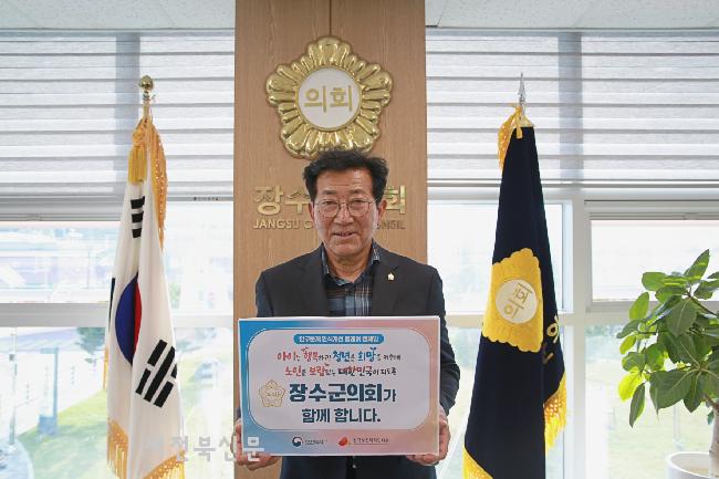 기사 대표 이미지