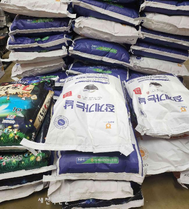 기사 대표 이미지