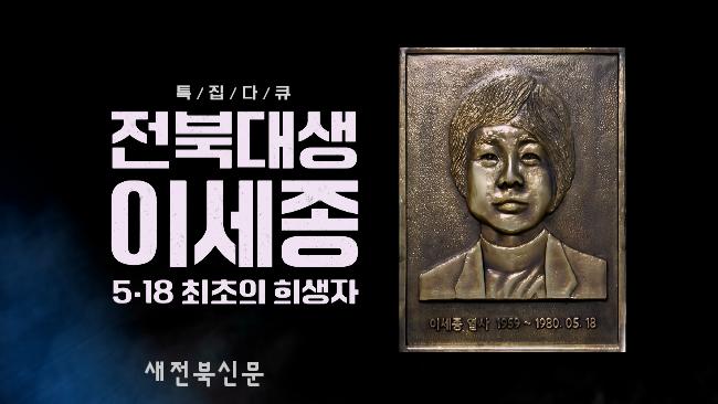 기사 대표 이미지