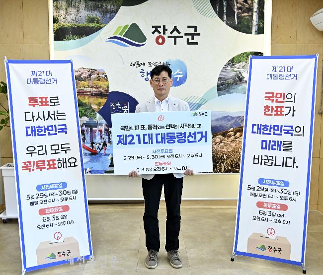 기사 대표 이미지