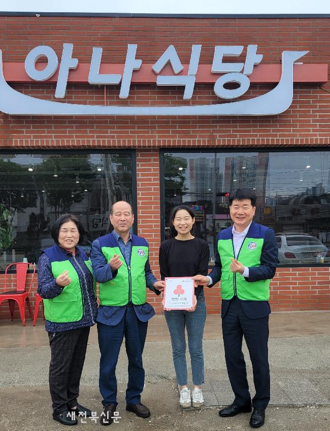 기사 대표 이미지