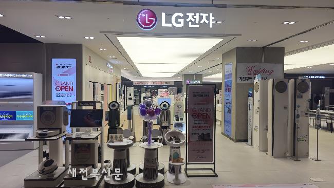 기사 대표 이미지