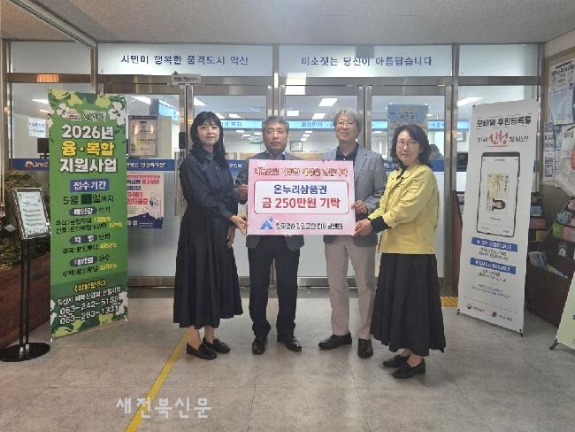 기사 대표 이미지