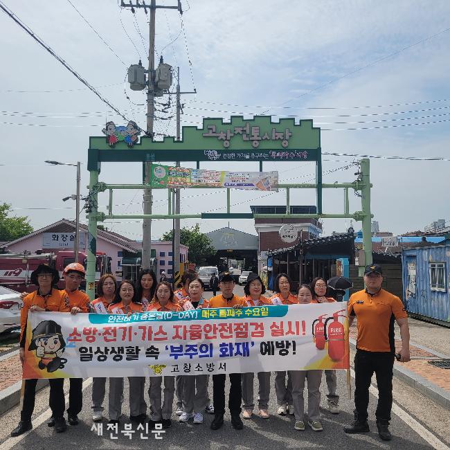 기사 대표 이미지