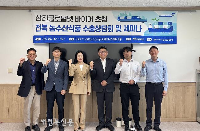 기사 대표 이미지