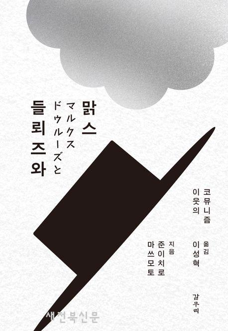 기사 대표 이미지