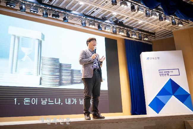 기사 대표 이미지