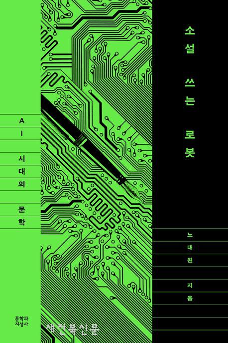 기사 대표 이미지