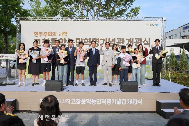 기사 대표 이미지