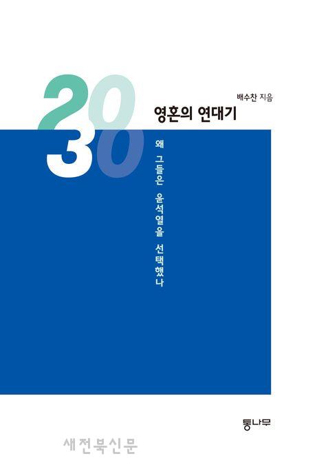 기사 대표 이미지