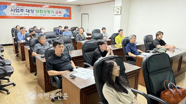 기사 대표 이미지