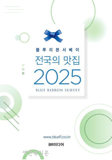 기사 대표 이미지