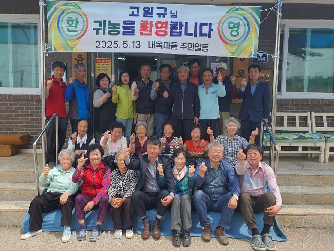 기사 대표 이미지