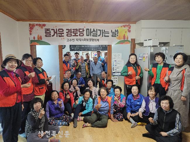 기사 대표 이미지