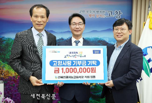 기사 대표 이미지