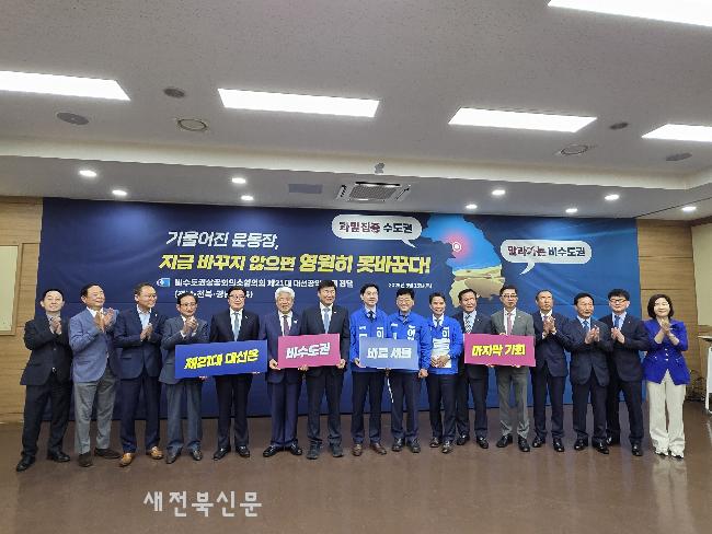 기사 대표 이미지