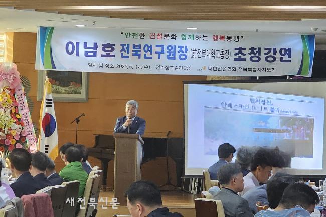 기사 대표 이미지