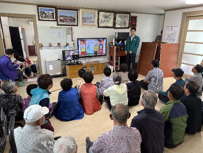 기사 대표 이미지