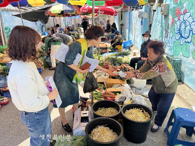 기사 대표 이미지