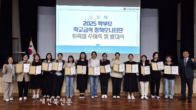 기사 대표 이미지