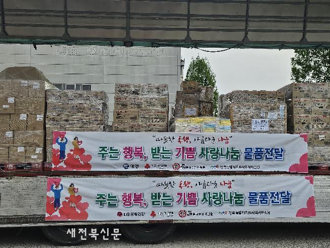 기사 대표 이미지