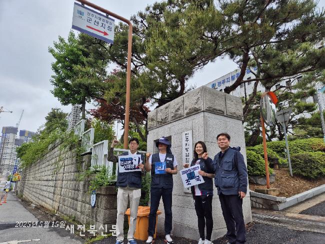 기사 대표 이미지