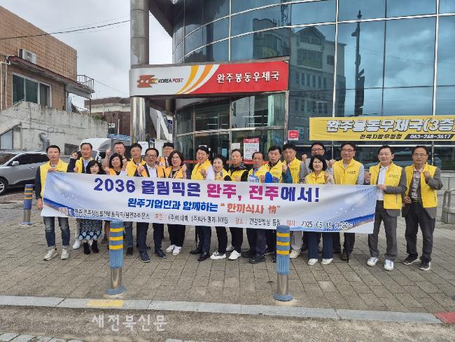 기사 대표 이미지