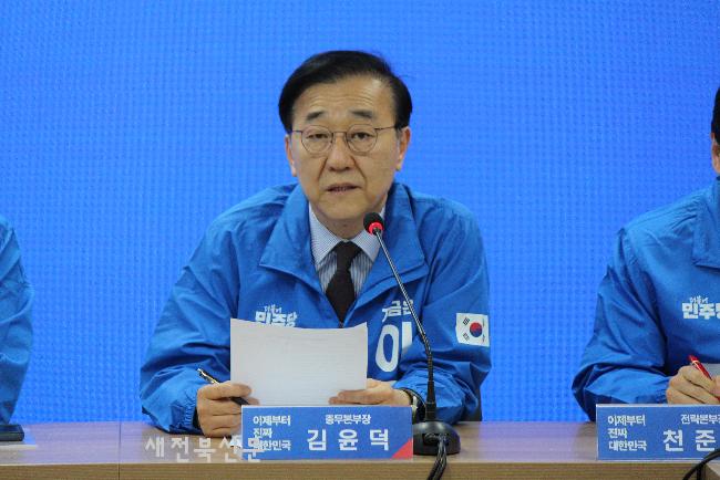 기사 대표 이미지