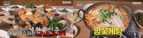 기사 대표 이미지