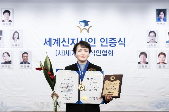 기사 대표 이미지