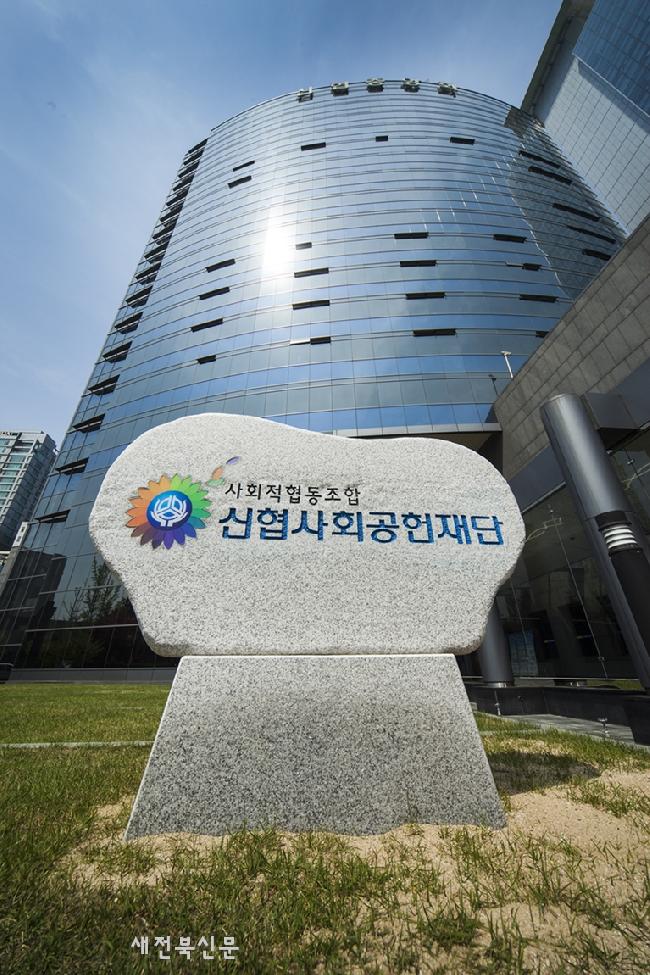 기사 대표 이미지