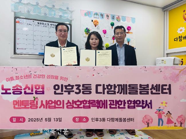 기사 대표 이미지