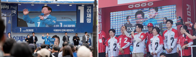 기사 대표 이미지