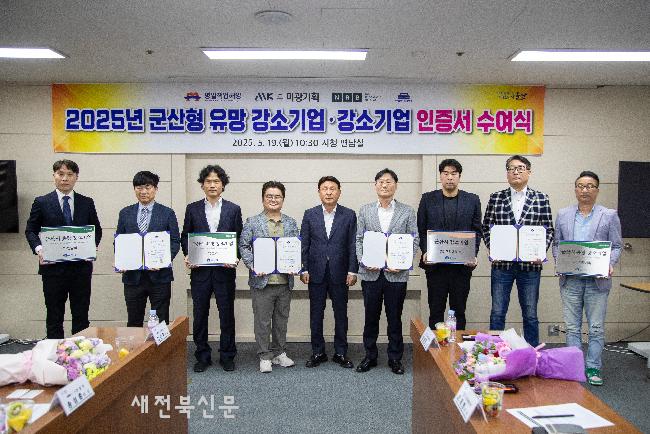 기사 대표 이미지