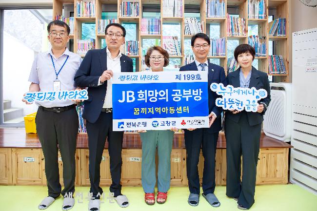 기사 대표 이미지
