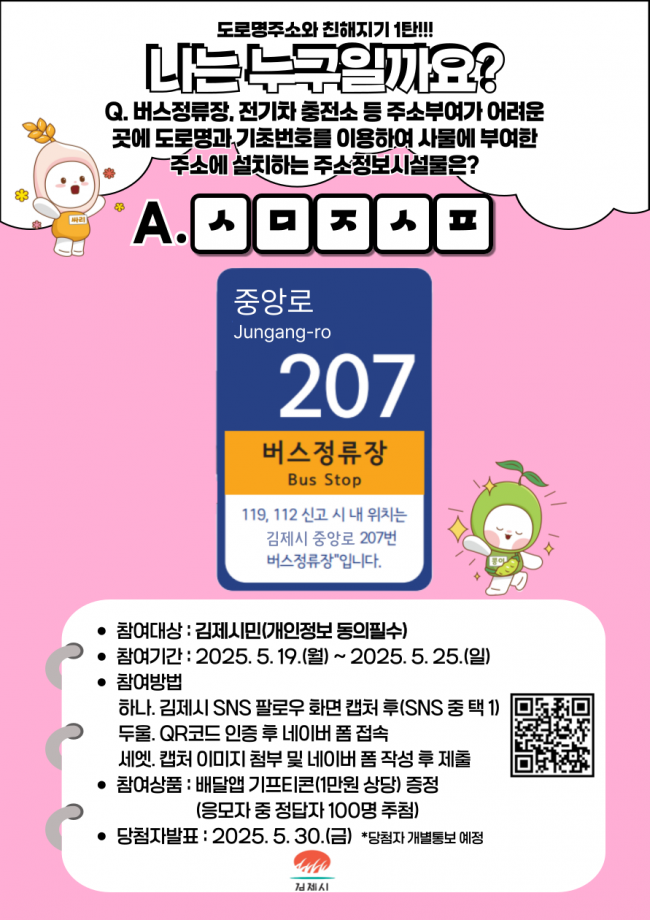 기사 대표 이미지