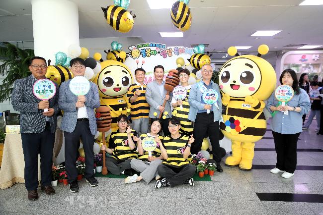 기사 대표 이미지