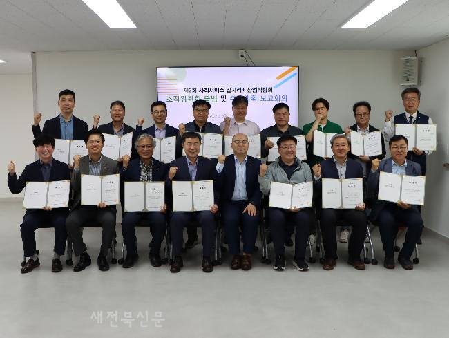 기사 대표 이미지