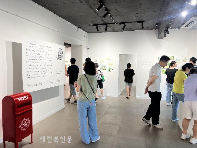 기사 대표 이미지