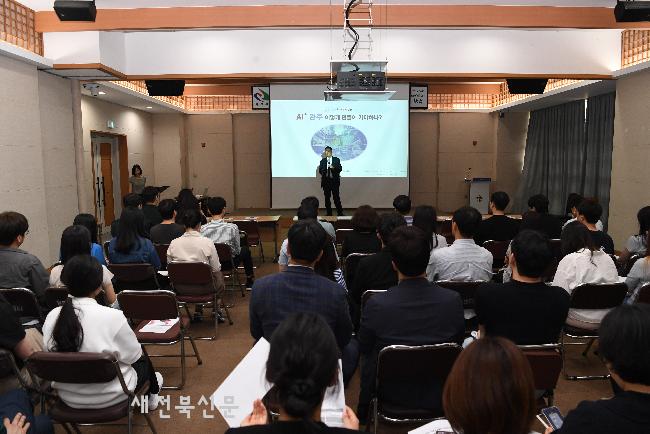 기사 대표 이미지