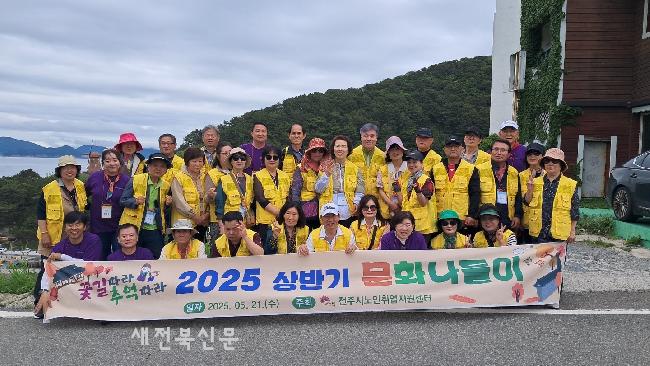 기사 대표 이미지