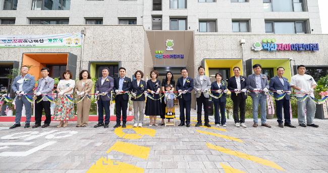 기사 대표 이미지