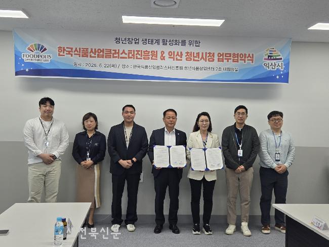 기사 대표 이미지